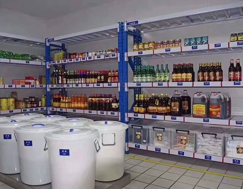 食材收货验收标（biāo）准（zhǔn）