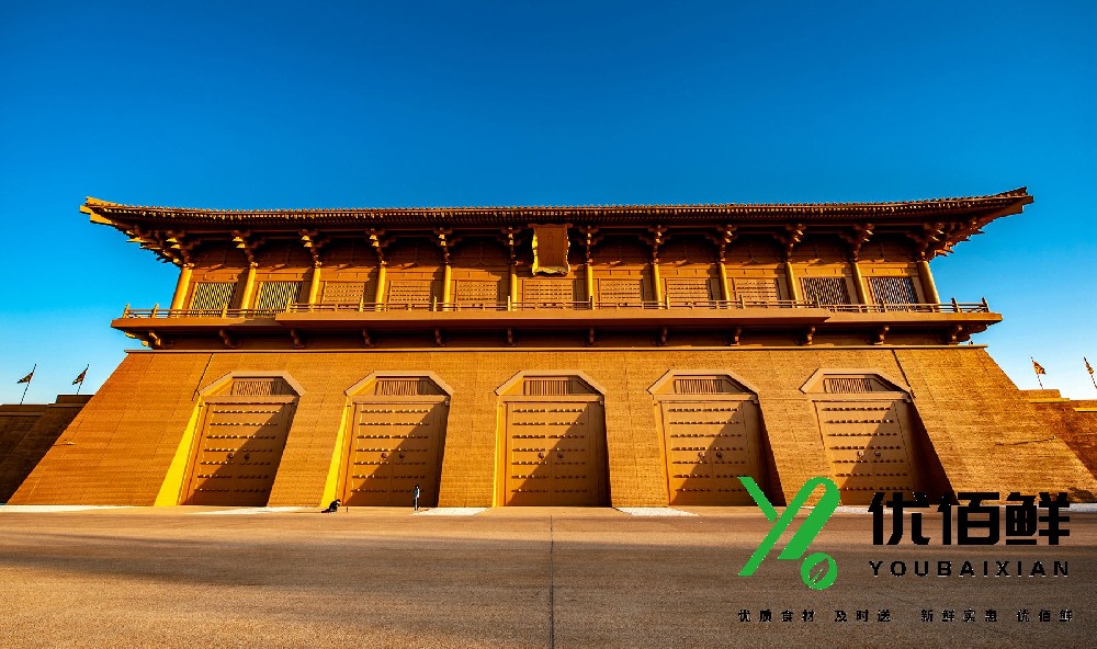 西安市未央区蔬菜配送中心